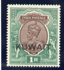 Kuwait 1929 KGV 1r chocolate & green (wmk inv) MLH. SG 25w. Sc 31.