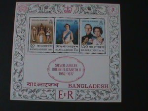 BANGLADESH-SC#125A-SILVER JUBILEE -QUEEN ELIZABETH II  MNH S/S VF LAST ONE