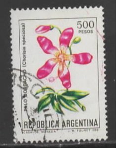 Argentina Sc # 1347 used (RC)