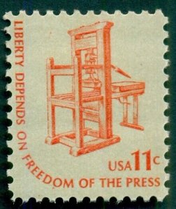 #1593, 11¢ EARLY PRINTING PRESS, LOT OF 265 MINT STAMPS, SPICE UP YOUR MAILINGS!