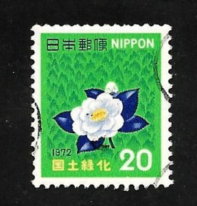 Japan 1972 - U - Scott #1115