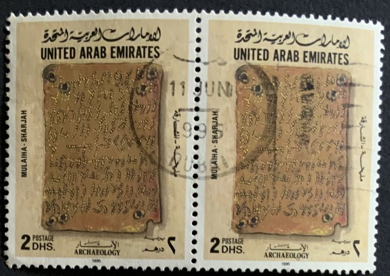 UNITED ARAB EMIRATES 1995 ARCHAEOLOGY 2d SG474  USED PAIR