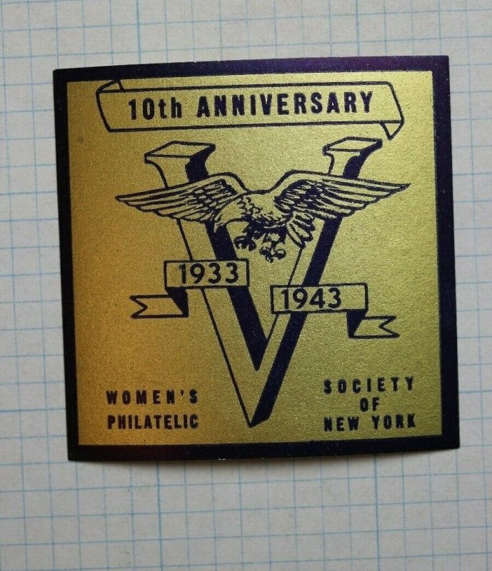 WPS NY 10th Anniversary 1943  Victory Souvenir Label Ad  