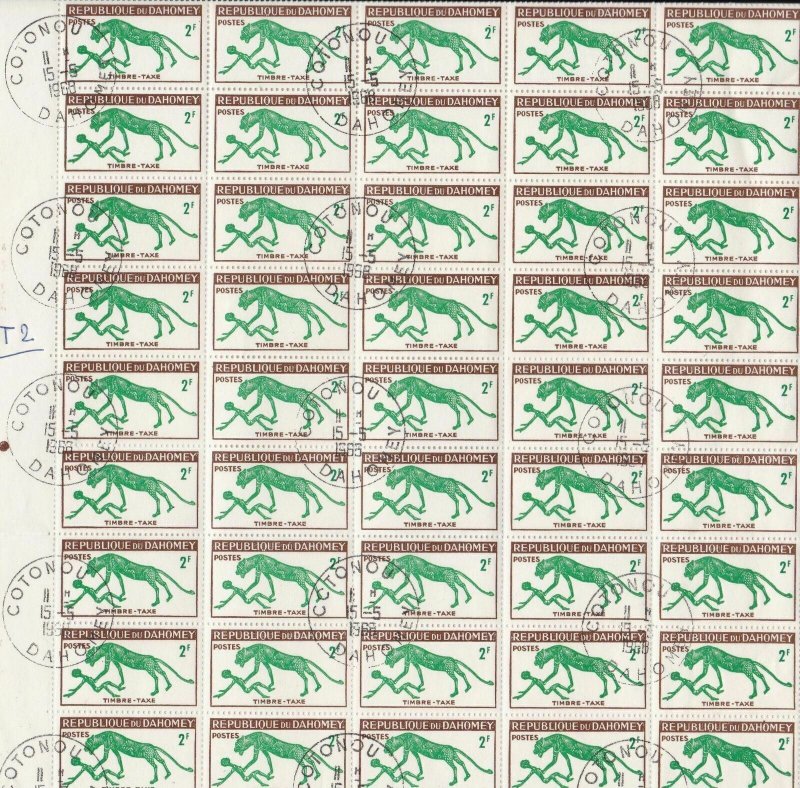 Republic Du Dahomey Big Cat + Man Part Stamps Sheet Ref 28371