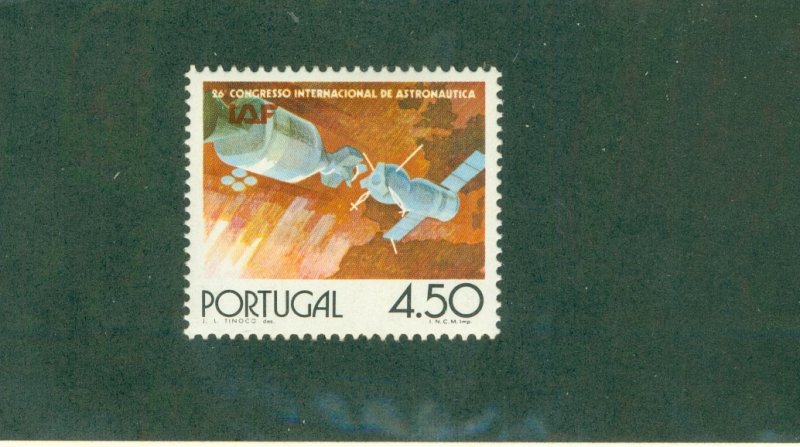 PORTUGAL 1264 MNH BIN$ 2.00