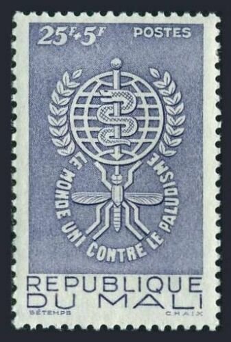 Mali B1,lightly hinged.Michel 49. WHO drive to eradicate Malaria,1962. 