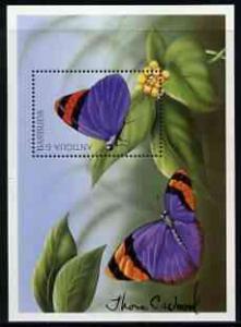 Antigua 1997 Butterflies perf m/sheet (Euphaedra nepphron...