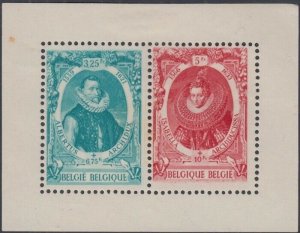 BELGIUM Sc# B302a CPL VLH SOUVENIR SHEET with ARCHDUKE and ARCHDUCHESS