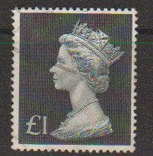 Great Britain SG 831b Fine Used interesting right off center