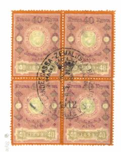 BOSNIA AND HERZEGOVINA REVENUES 1899 40Kr BLOCK OF 4 w SARAJEVO LAND OFFICE CXL