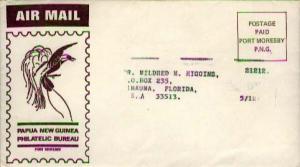 Papua New Guinea, Postal Stationery, Airmail, Birds