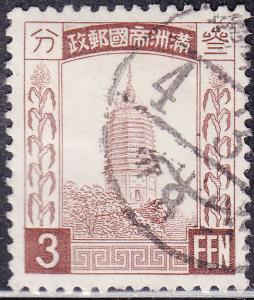 MANCHUKUO 41  Pagoda at Liaoyang 1935