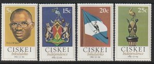 1981 South Africa - Ciskei - Sc 1-4 - MNH VF - 4 singles - Independence