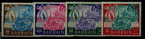 Bahrain 153-56 MNH Trade fair SCV16.95