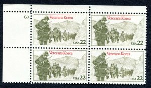 1985 Veterans Korea Plate Block of 4 22c Postage Stamps, Sc# 2152, MNH, OG