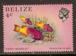 Belize   #702  MNH (1984)  c.v. $0.50