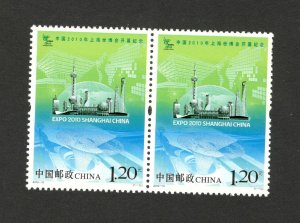 CHINA-MNH** SET-THE WORLD EXPO 2010 SHANGHAI-OPENING CEREMONY COMMEMORATES-2010.