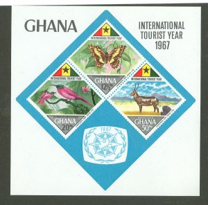 Ghana #318A Mint (NH) Souvenir Sheet