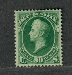 US Sc#o67 M/VF, Regummed, Cv. $525