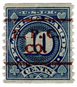 (I.B) US Revenue : Playing Cards 10c (RPC Co)