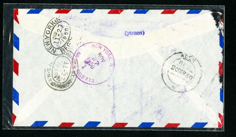 Yemen Cover 1950 w/ 5x Stamps and 4x back stamps