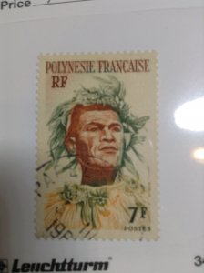 French Polynesia  #  187  Used