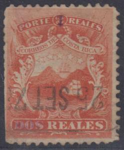 COSTA RICA 1881-82 Sc 2 WITH BOGUS I VIOLET OVER 2 & FILLED DOS USED 