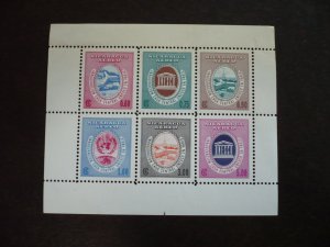 Stamps - Nicaragua - Scott# C429a - Mint Never Hinged Souvenir Sheet