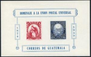 Guatemala #338 s/sheet  Mint LH * U.P.U.