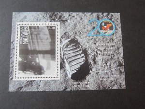 Maldives 1989 Sc 1361 space set MNH