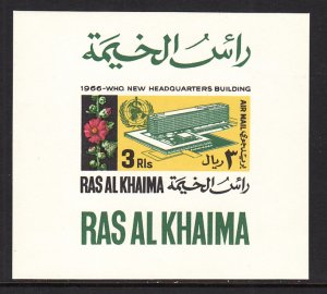 Ras al Khaima 145a Souvenir Sheet MNH VF