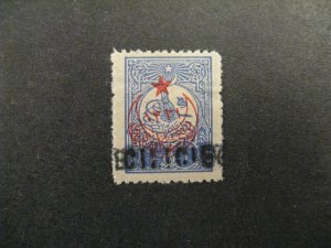 Cilicia #25b mint hinged double overprint b23.7 673
