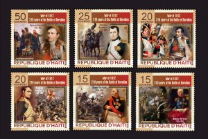 Stamps 210 years of the battle of Borodino, Napoleon 6 stamps perforated 2022