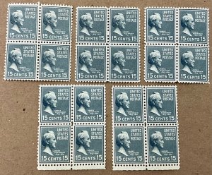 820 James Buchanan  Prexie Series 15 cent VF MNH 20 stamps FV $3.00 issued 1938