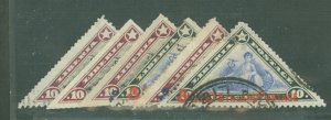 Liberia #118d/125-127E Used Single (Complete Set)