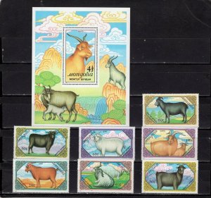 MONGOLIA 1989 FARM ANIMALS/GOATS SET OF 7 STAMPS & S/S MNH