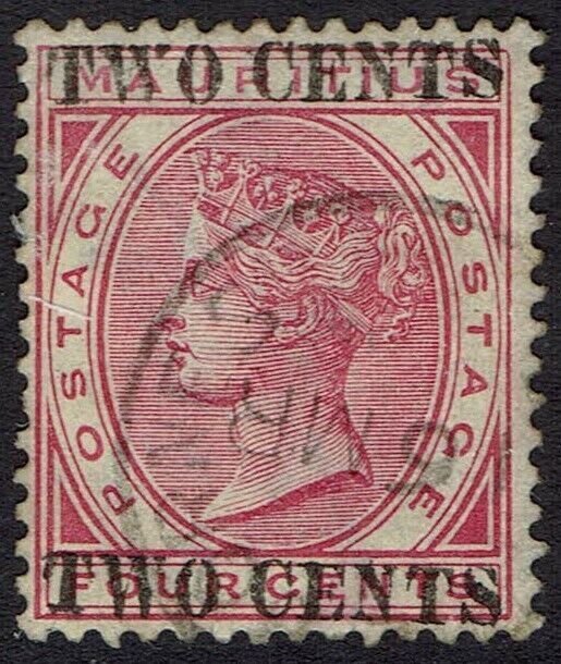 MAURITIUS 1891 QV TWO CENTS ON 4C ERROR OVERPRINT DOUBLE USED