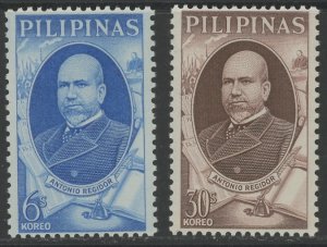 Philippines 944-5 ** mint NH (2401 217)
