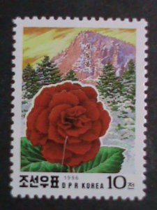 ​KOREA STAMP-1996-SC#3523 54TH ANNIVERSARY BIRTH OF KIM JONG II MNH STAMP VF