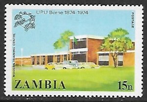 Zambia # 130 - Modern Training Centre - MNH.....{BE14}