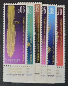 Israel Sc # 298-303, VF MNH w/tab