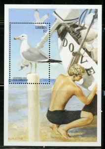 LIBERIA  SEABIRDS SHEET & SOUVENIR SHEET MINT  NEVER HINGED