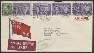 1951 Hudsons Bay Cover Special Delivery Winnipeg to Nelson BC #315 Royal Visit