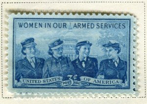 USA; 1952 early Commemorative Series Mint hinged 3c. value, Women