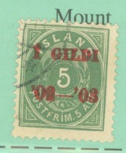 Iceland #45c Used Single