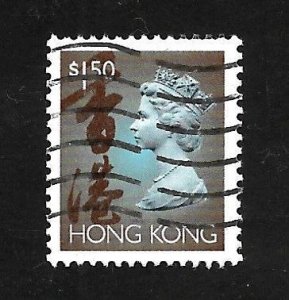 Hong Kong 1995 - U - Scott #641