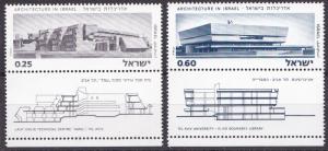 Israel 1974 Architecture in Modern Israel Complete (3) in Tab Form VF/NH/(**)