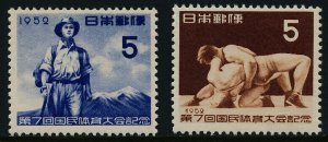 Japan 567-8 MNH National Athletic Meet, Wrestlers, Mountain Climber