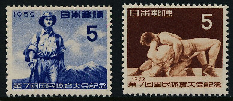 Japan 567-8 MNH National Athletic Meet, Wrestlers, Mountain Climber