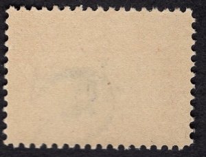 SC #296 VF/XF OG NH. Select example. Showpiece!